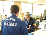 岩手県 山田町 リエゾン 