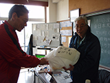 宮城県 女川町 物資 