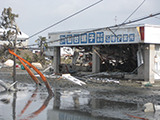 宮城県 東松島市 被災