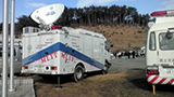 宮城県 南三陸町 衛星車 南三陸町