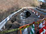 宮城県 亘理町 被災