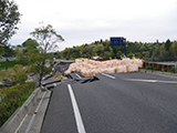 福島県 広野町 被災