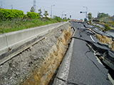 福島県 広野町 被災