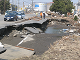 青森県 八戸市 港湾 八太郎北沼埠頭用地 